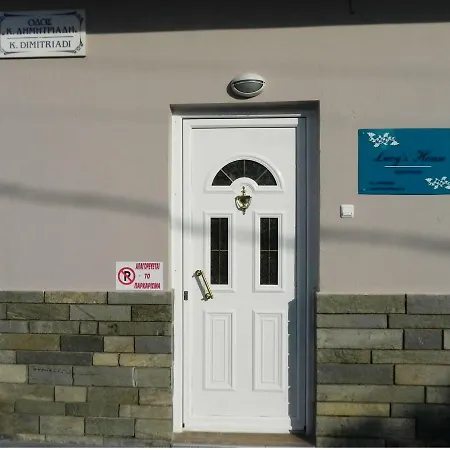 Lucy'S House Apartment Limenas  Exterior photo